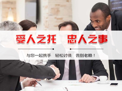 九江坏账重组不是摆烂而是重生：从业十年摸透的债务再生法则