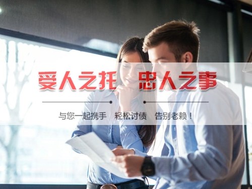 九江合同违约追偿的正确打开方式：从业十年踩过的坑与避险指南